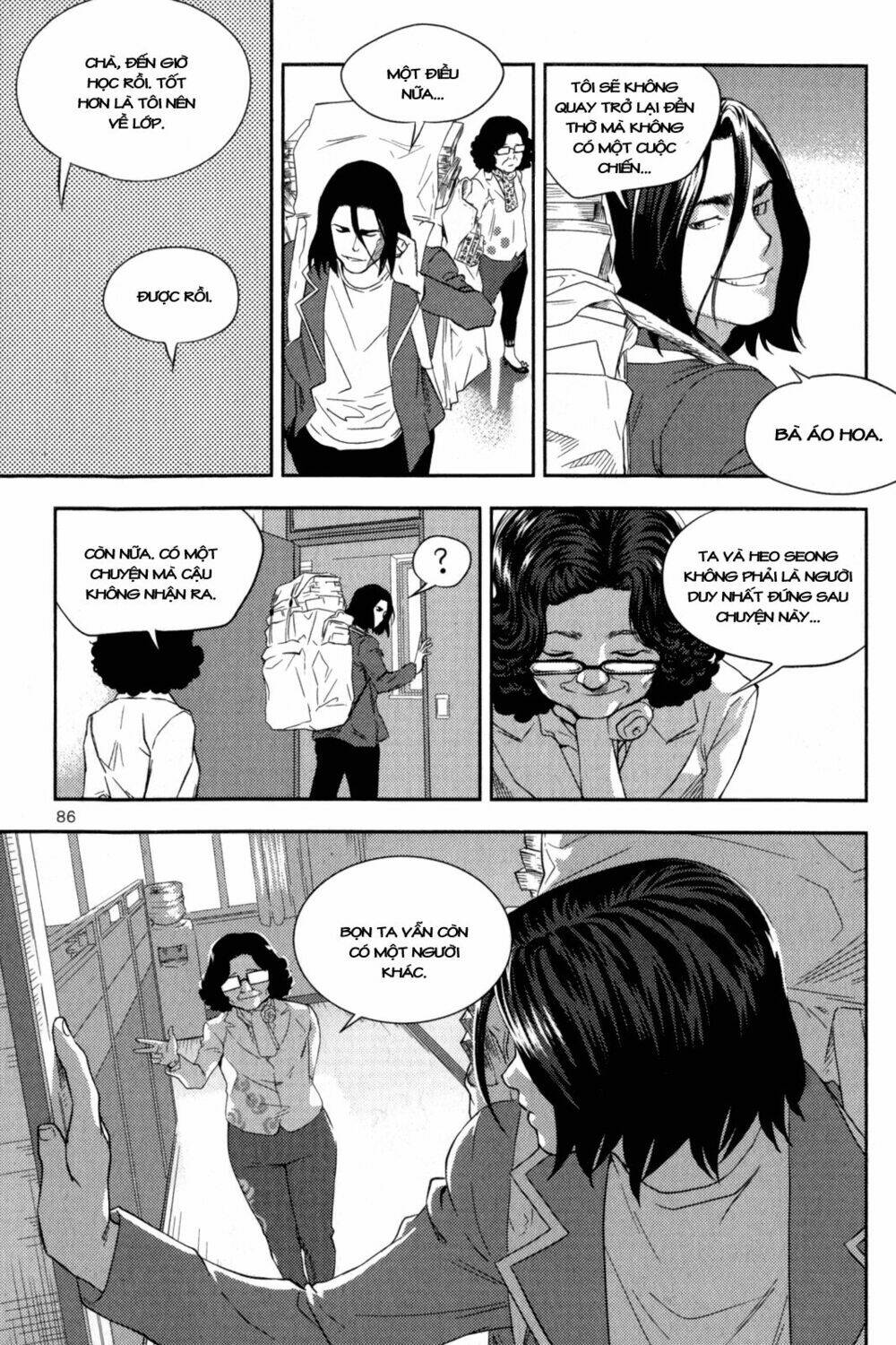 XO Sisters [Chap 0-13] - Page 41