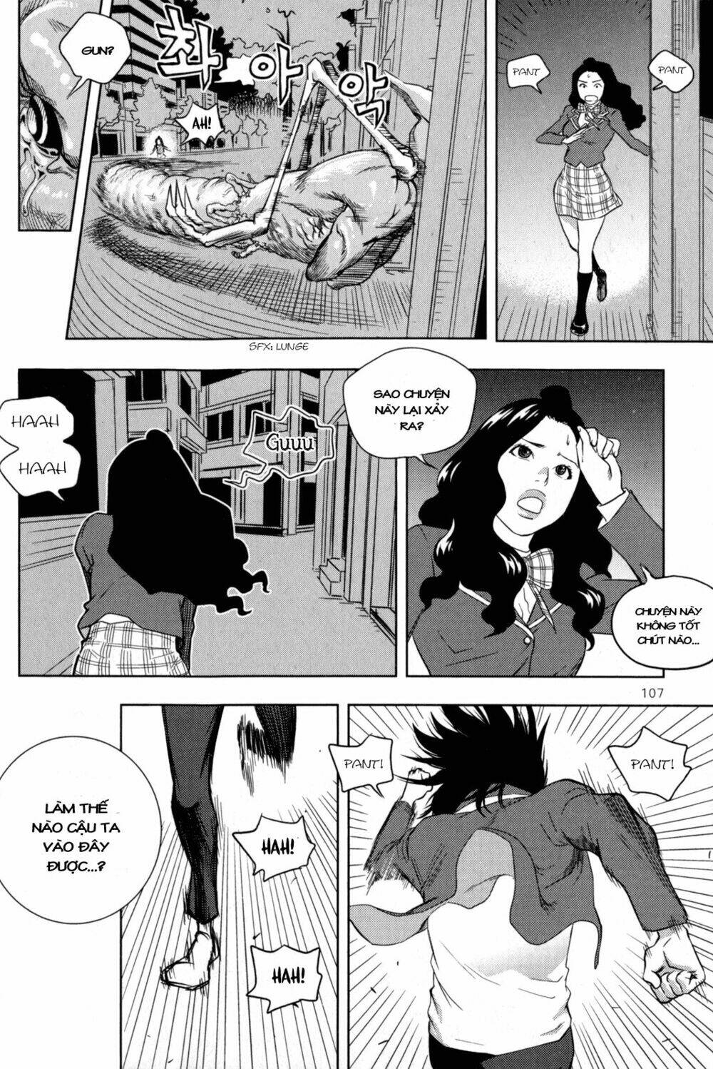 XO Sisters [Chap 0-13] - Page 18