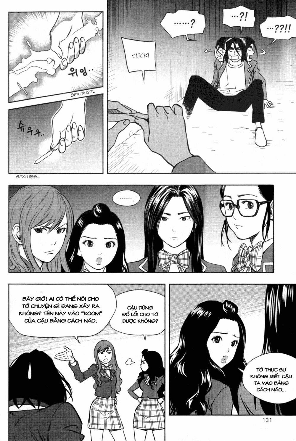 XO Sisters [Chap 0-13] - Page 41