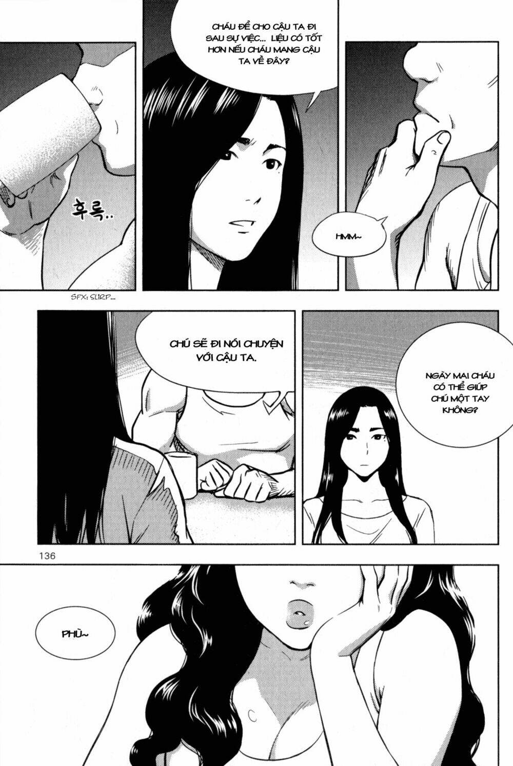 XO Sisters [Chap 0-13] - Page 46