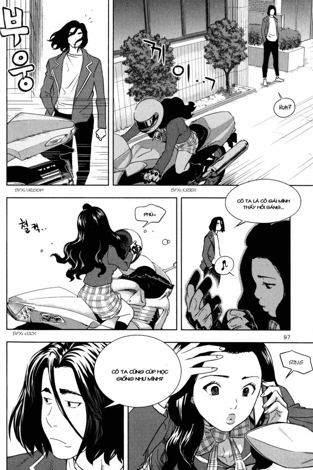 XO Sisters [Chap 0-13] - Page 8