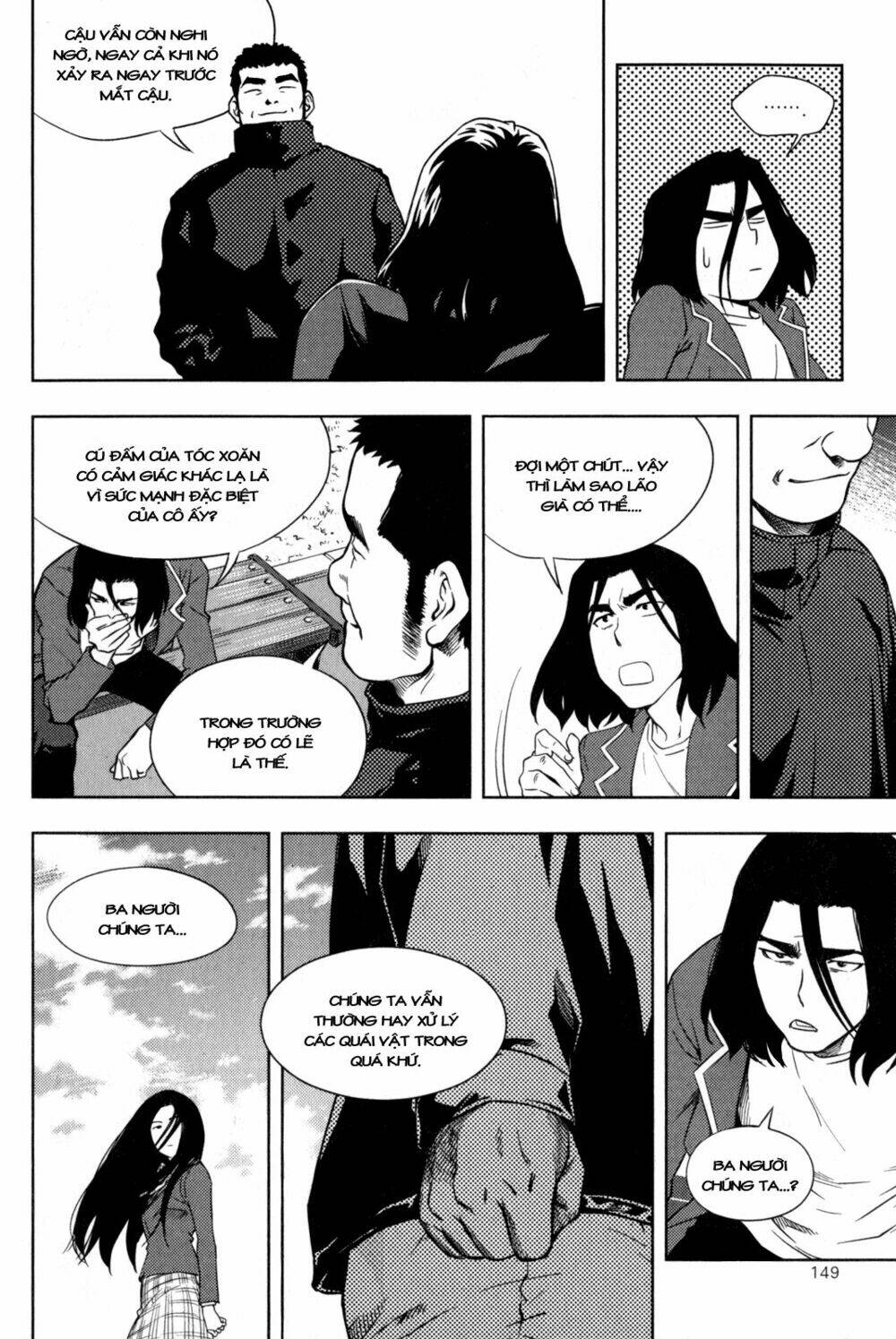 XO Sisters [Chap 0-13] - Page 10