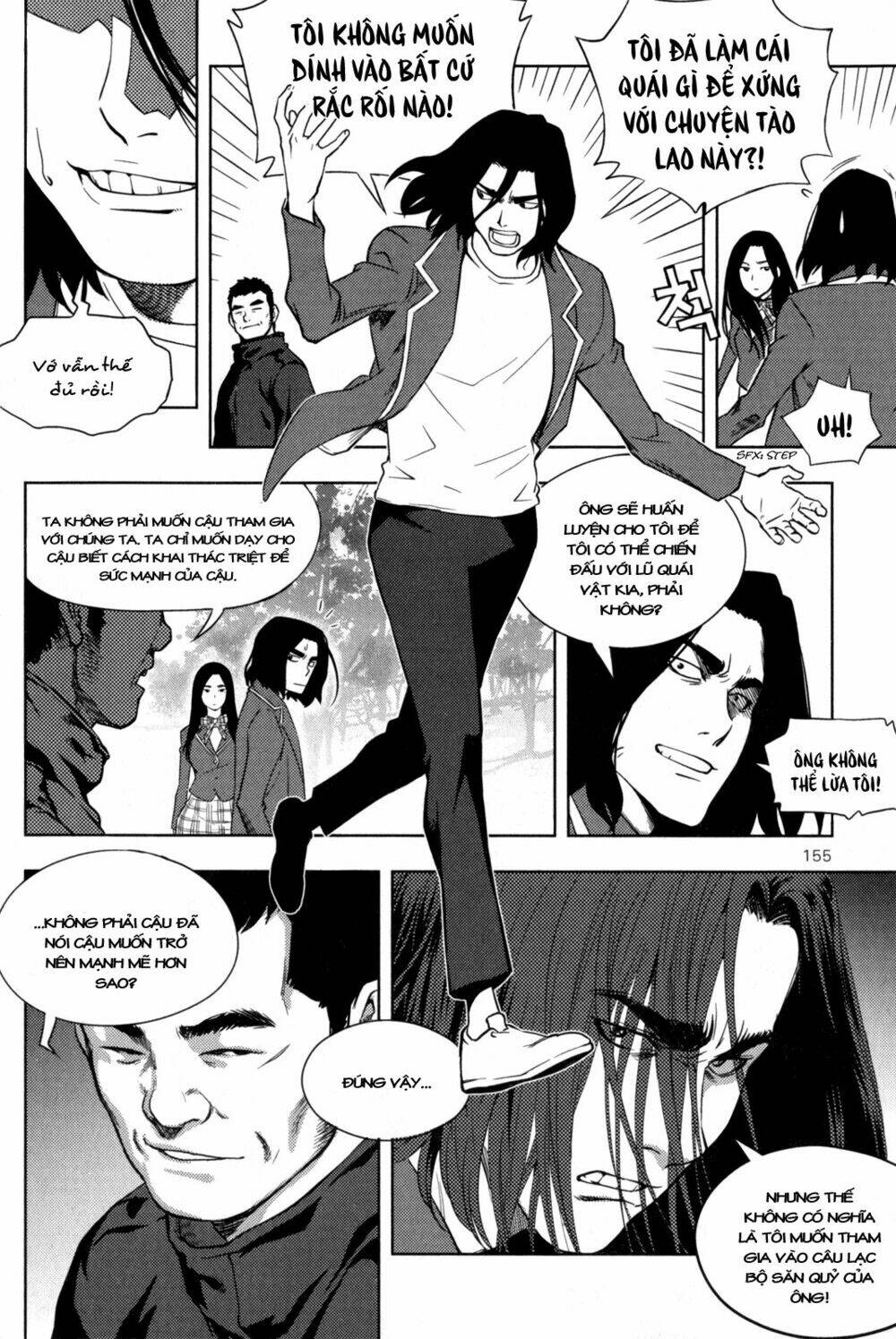 XO Sisters [Chap 0-13] - Page 16