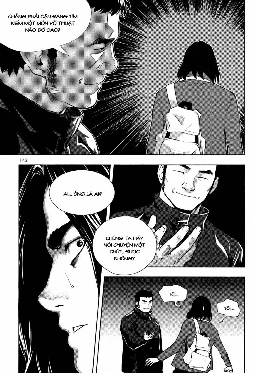 XO Sisters [Chap 0-13] - Page 3