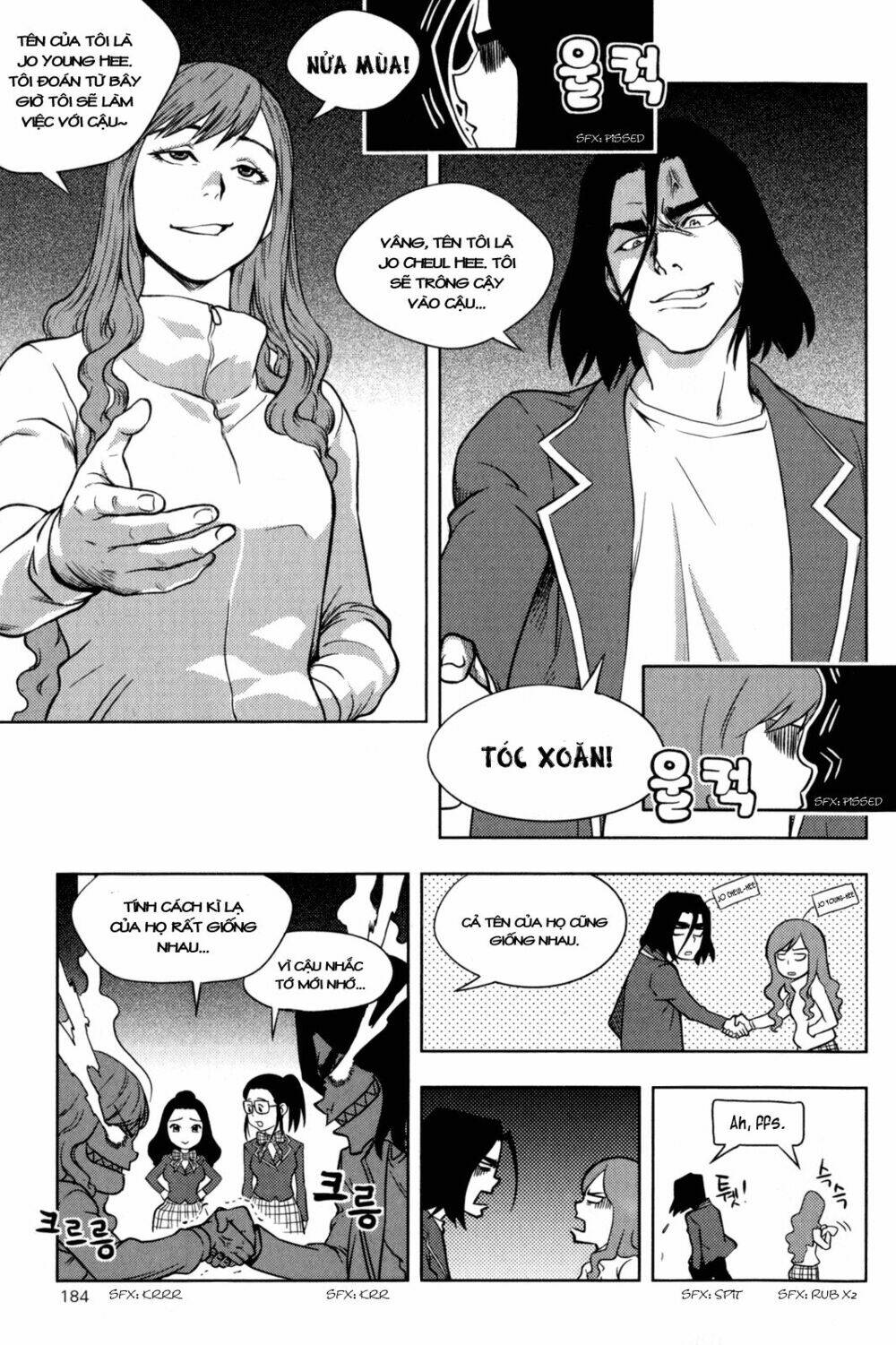 XO Sisters [Chap 0-13] - Page 45