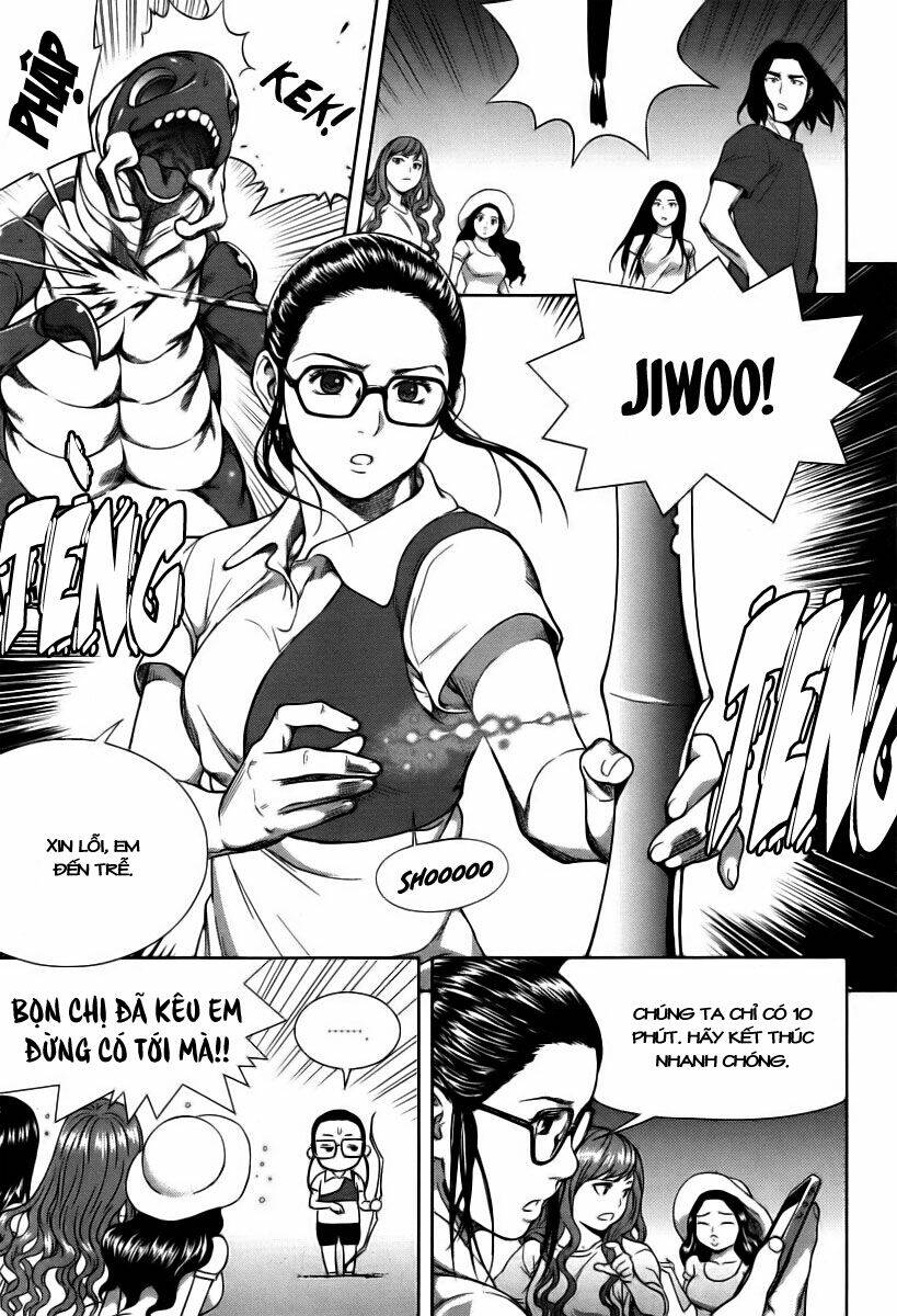 XO Sisters [Chap 0-13] - Page 31