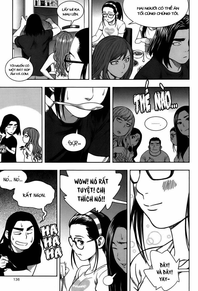 XO Sisters [Chap 0-13] - Page 45