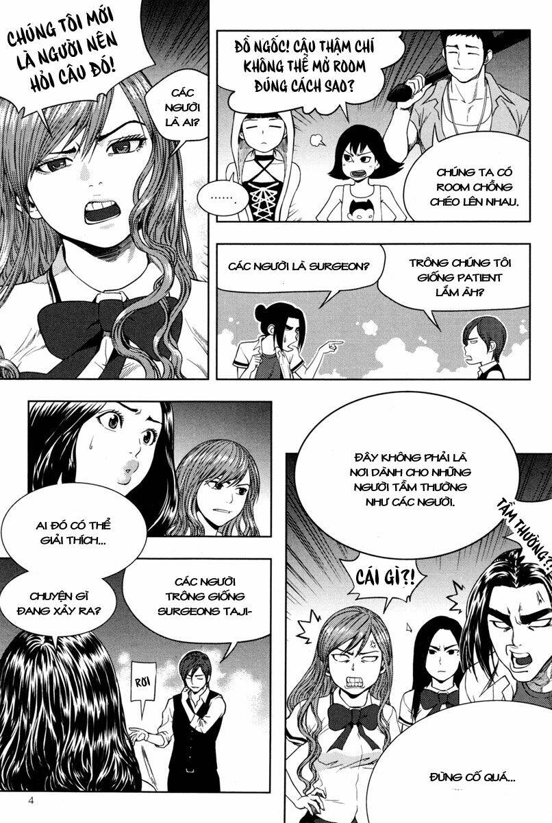 XO Sisters [Chap 0-13] - Page 8