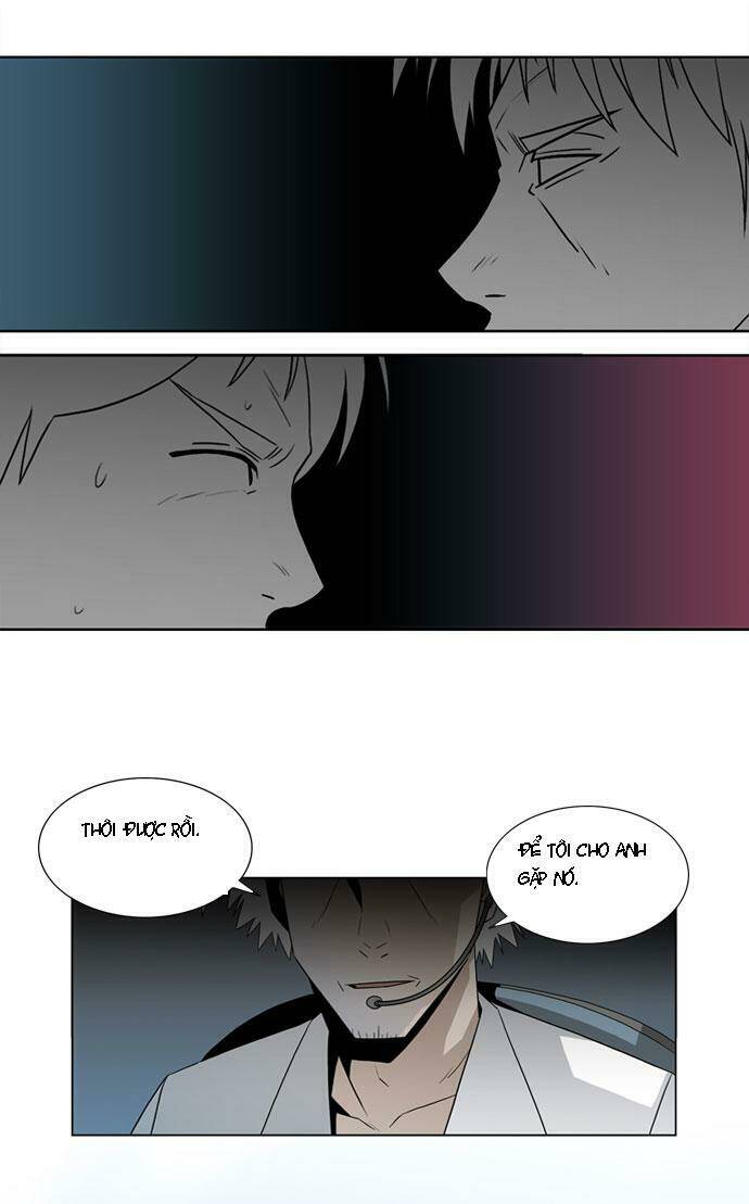 Superior Day [Chap 0-11] - Page 4