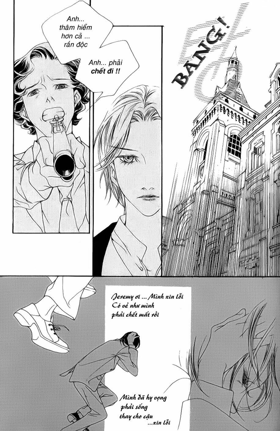 Savage Garden - Vườn Hoang [Chap 0-19] - Page 11