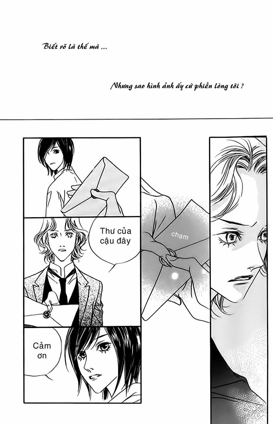 Savage Garden - Vườn Hoang [Chap 0-19] - Page 4