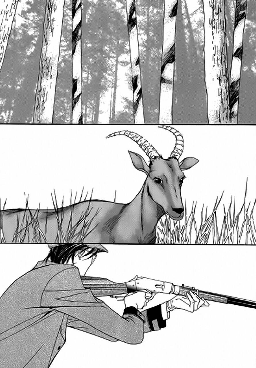 Savage Garden - Vườn Hoang [Chap 0-19] - Page 5