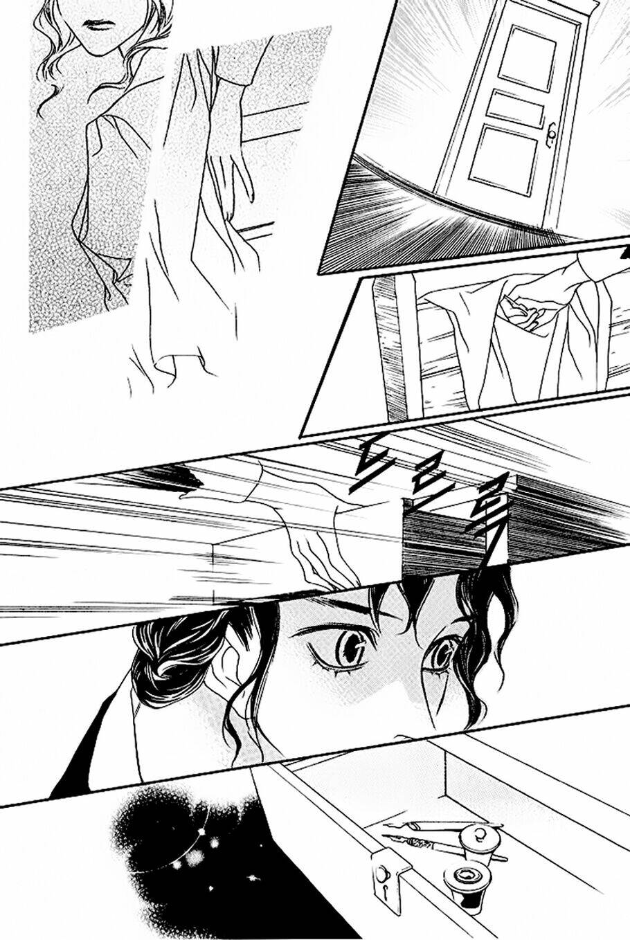 Savage Garden - Vườn Hoang [Chap 0-19] - Page 4