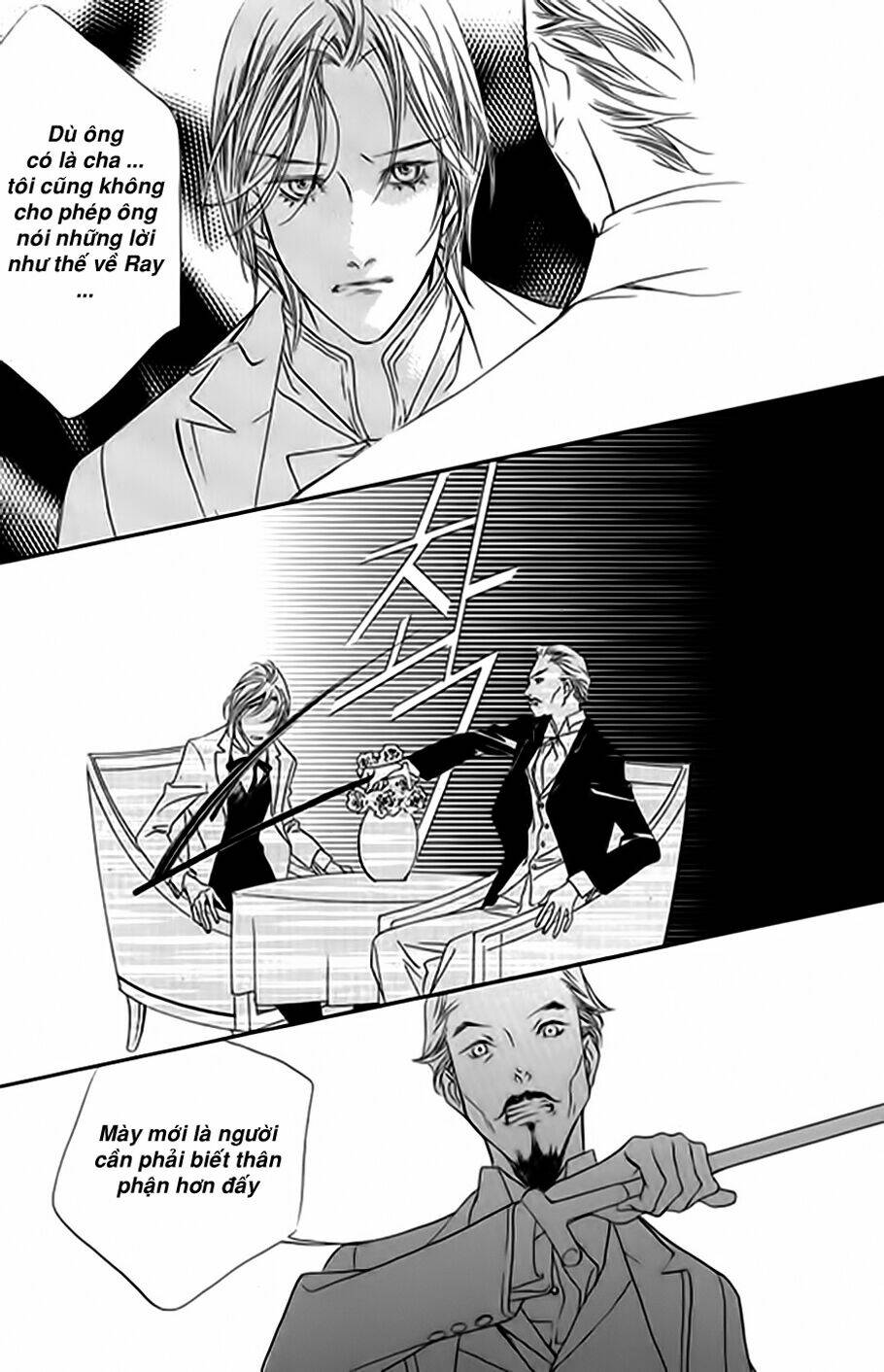 Savage Garden - Vườn Hoang [Chap 0-19] - Page 26