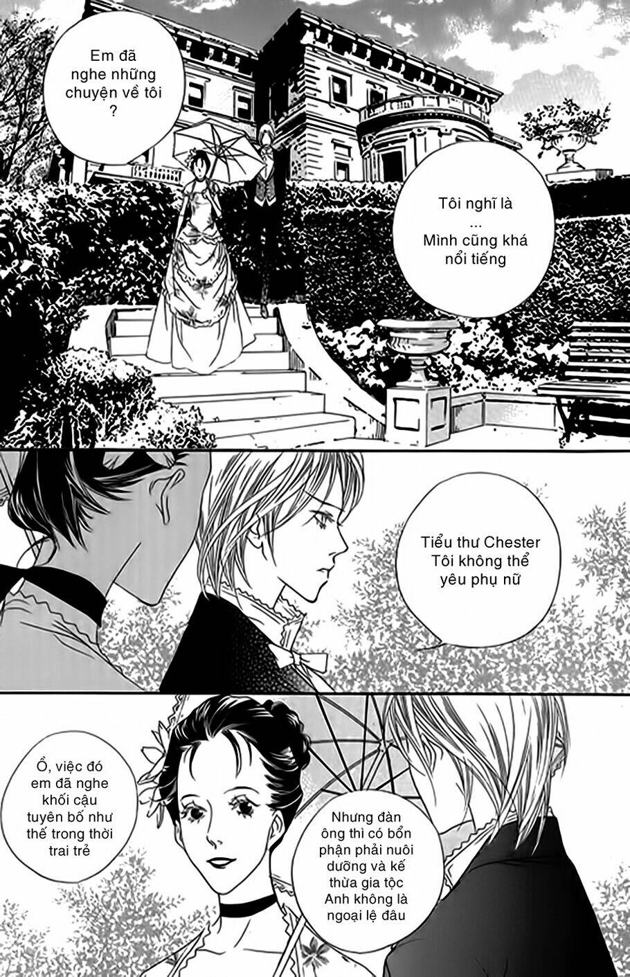 Savage Garden - Vườn Hoang [Chap 0-19] - Page 32