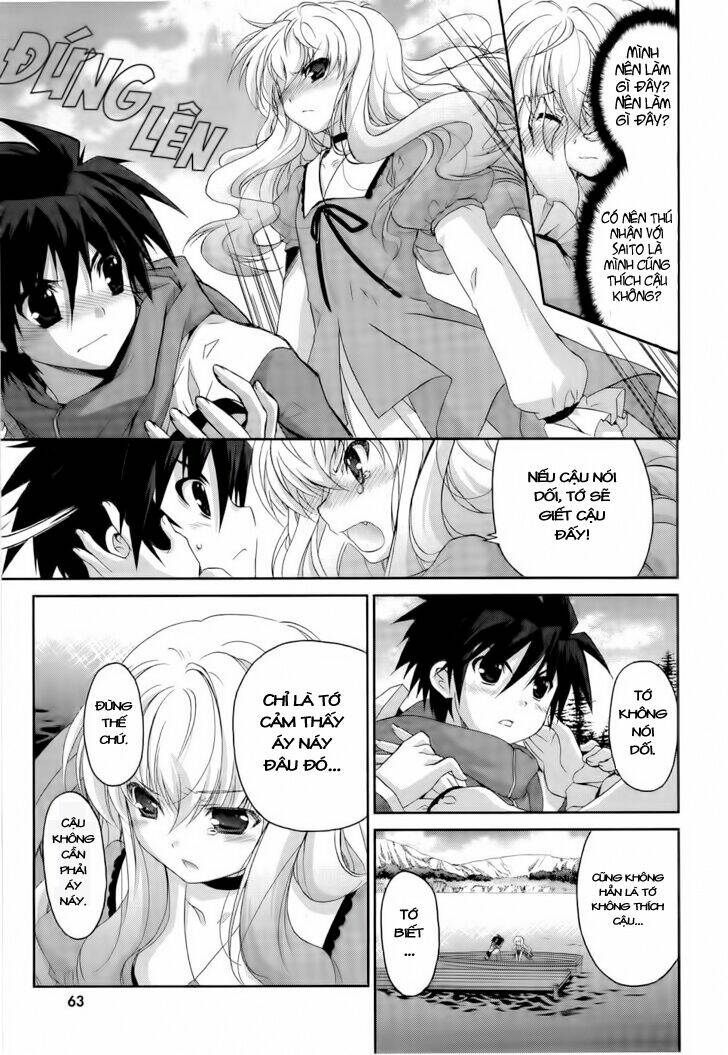 Zero no Tsukaima Chevalier [Chap 0-4] - Page 8