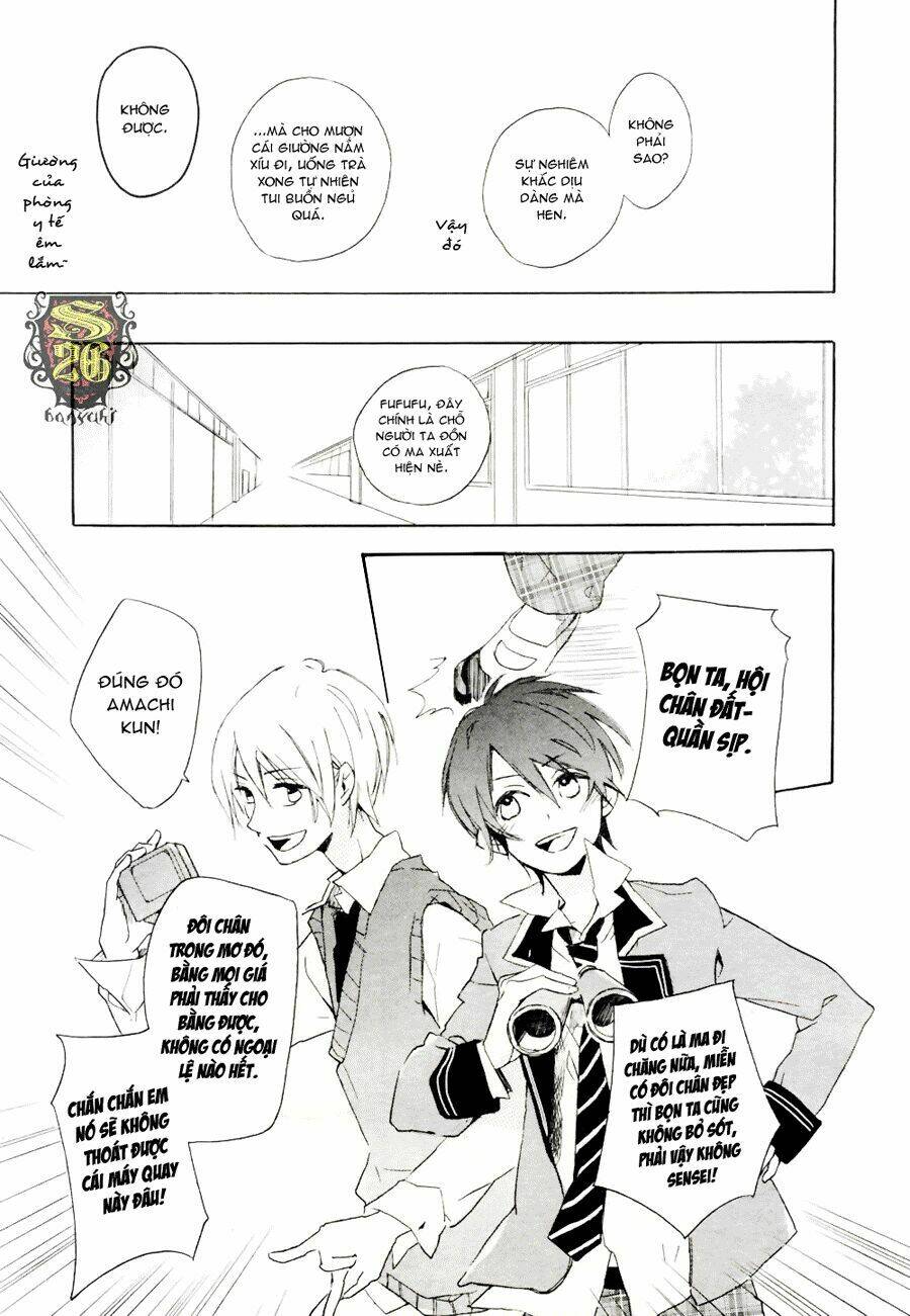 Sei Smiley Gakuen Koutoubu Smiley2G [Chap 0-2] - Page 18