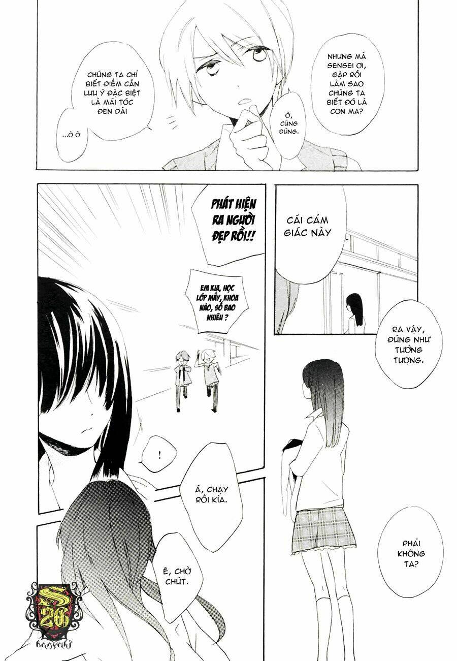 Sei Smiley Gakuen Koutoubu Smiley2G [Chap 0-2] - Page 19