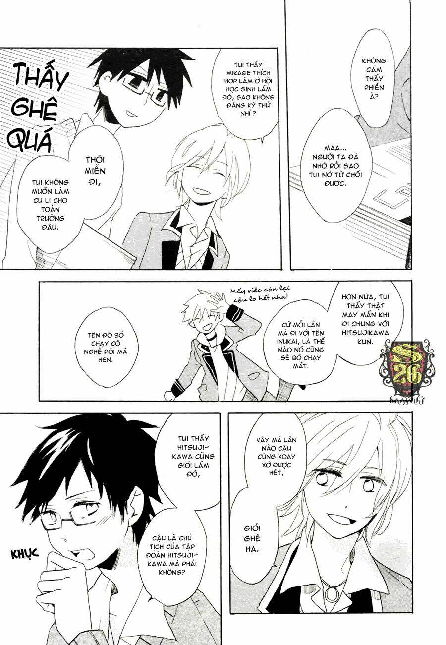 Sei Smiley Gakuen Koutoubu Smiley2G [Chap 0-2] - Page 22