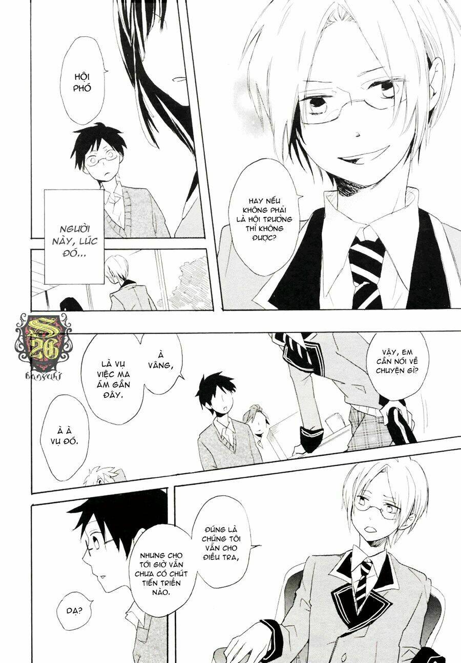 Sei Smiley Gakuen Koutoubu Smiley2G [Chap 0-2] - Page 35