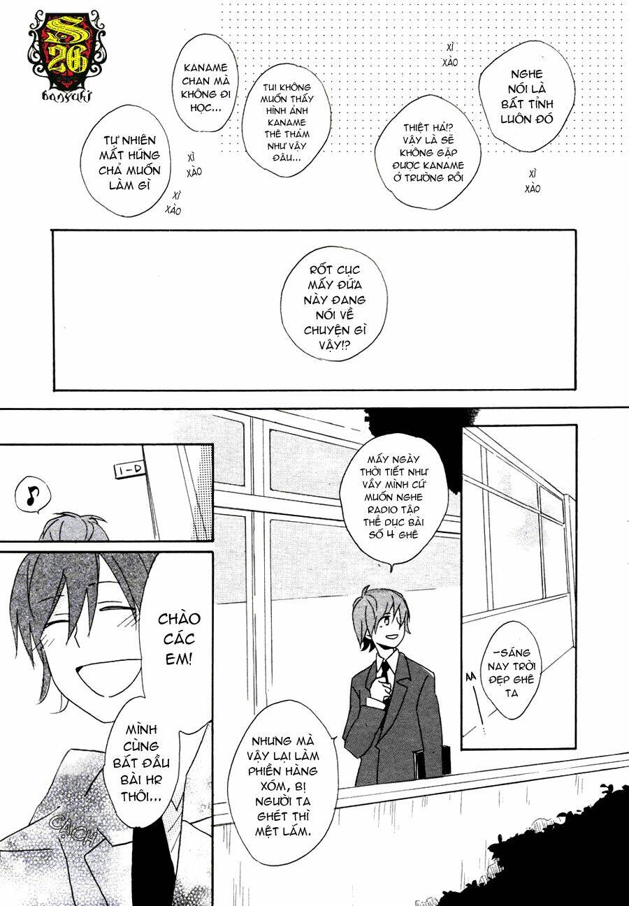 Sei Smiley Gakuen Koutoubu Smiley2G [Chap 0-2] - Page 23