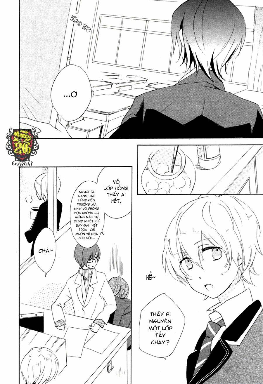 Sei Smiley Gakuen Koutoubu Smiley2G [Chap 0-2] - Page 24