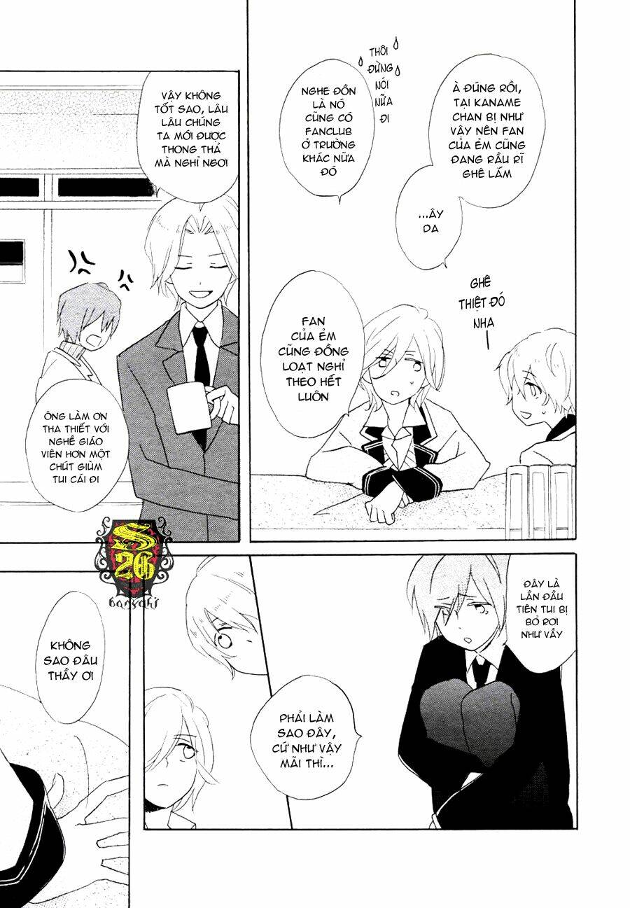 Sei Smiley Gakuen Koutoubu Smiley2G [Chap 0-2] - Page 25