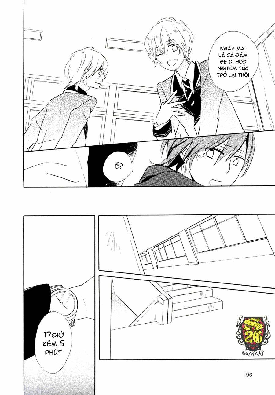 Sei Smiley Gakuen Koutoubu Smiley2G [Chap 0-2] - Page 26