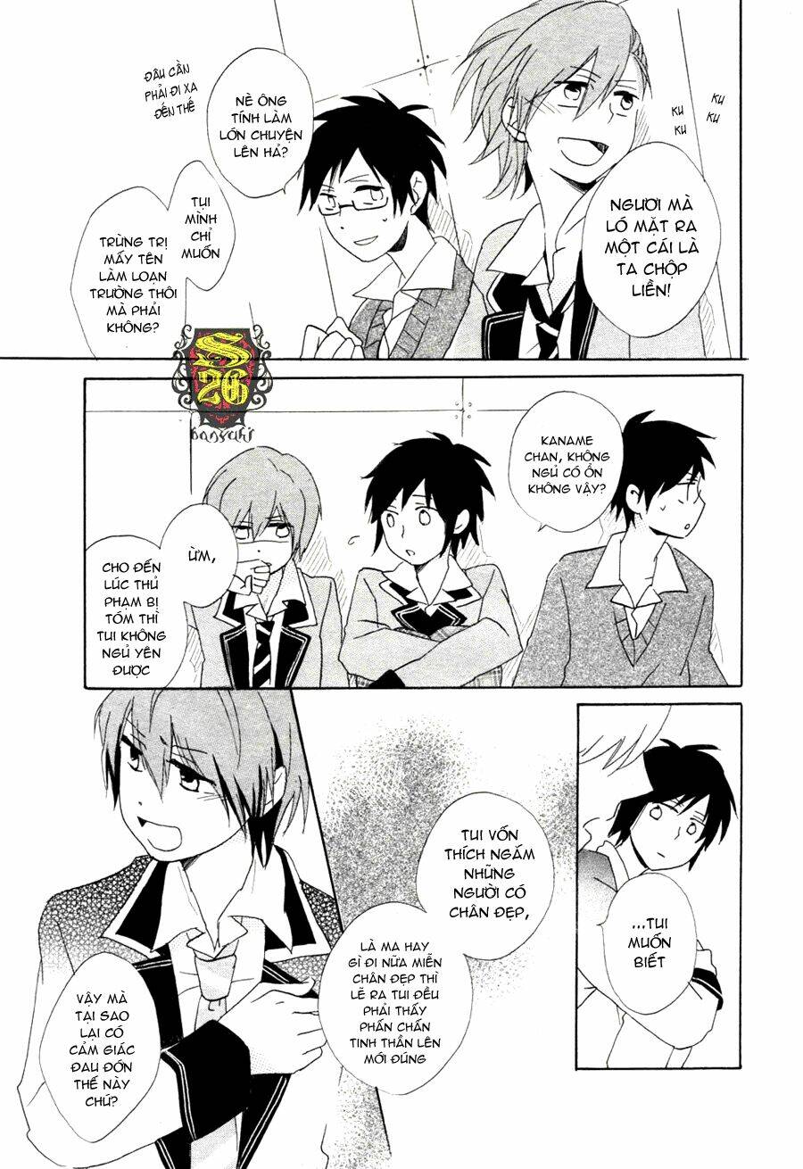 Sei Smiley Gakuen Koutoubu Smiley2G [Chap 0-2] - Page 27