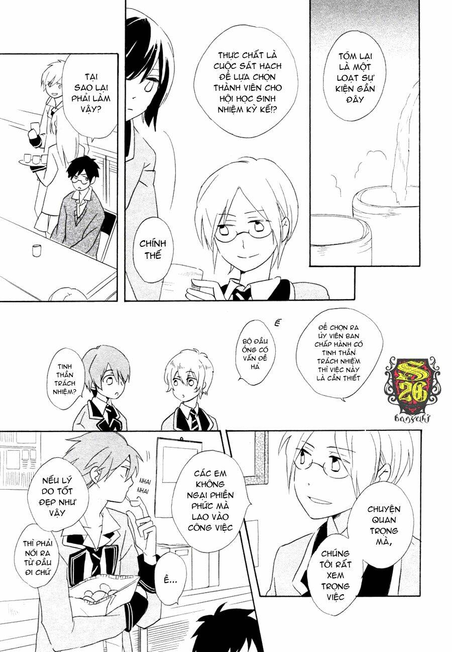 Sei Smiley Gakuen Koutoubu Smiley2G [Chap 0-2] - Page 39