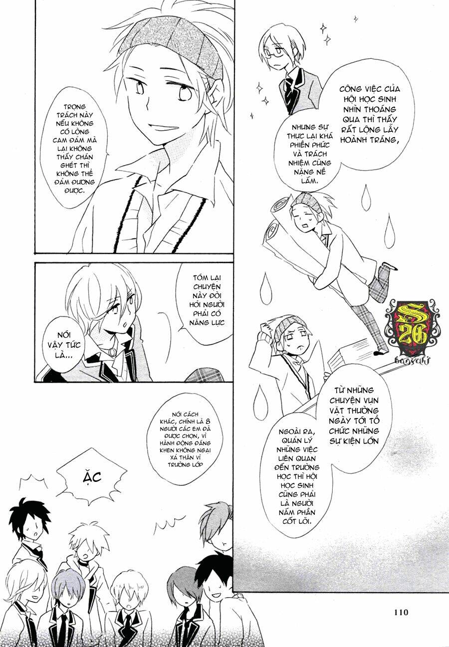 Sei Smiley Gakuen Koutoubu Smiley2G [Chap 0-2] - Page 40