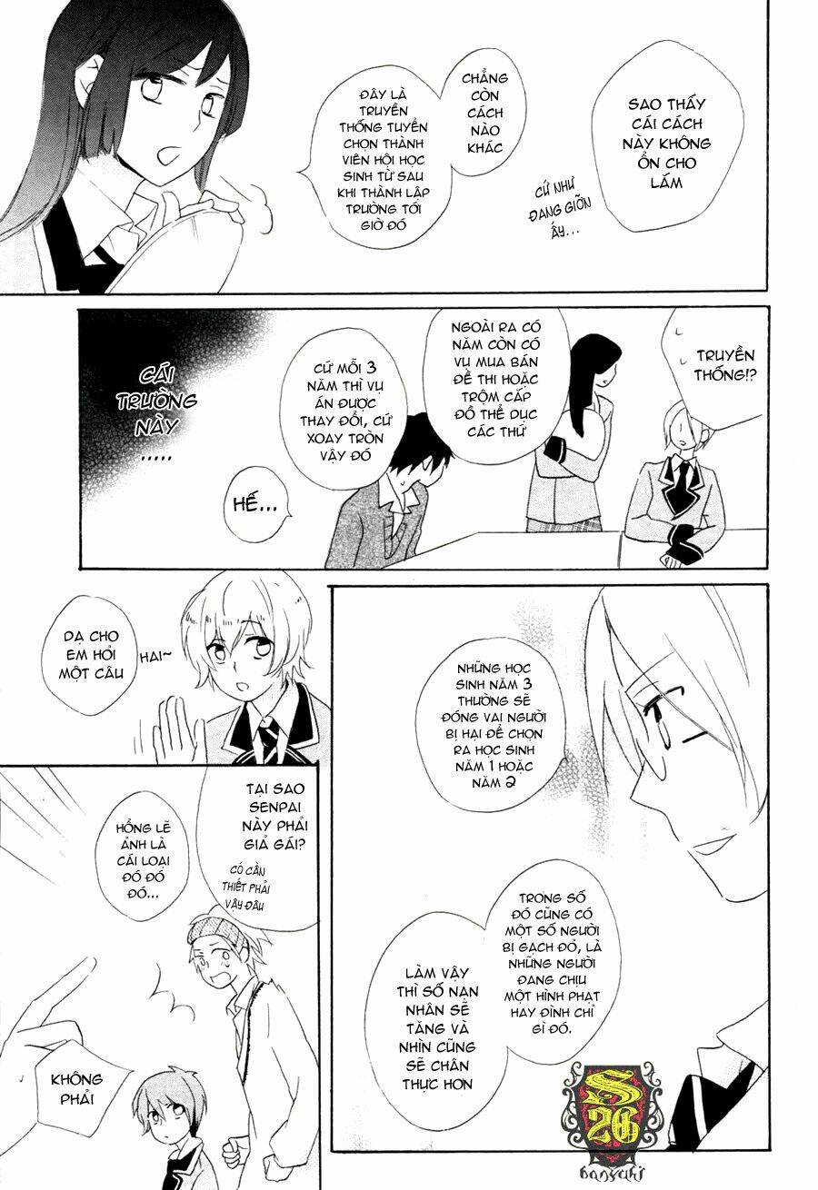 Sei Smiley Gakuen Koutoubu Smiley2G [Chap 0-2] - Page 41