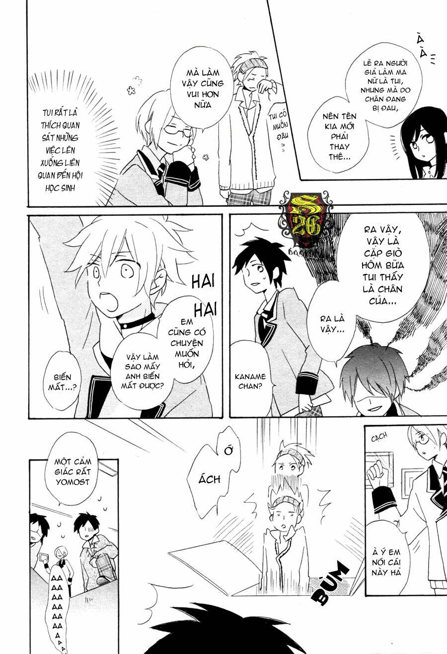 Sei Smiley Gakuen Koutoubu Smiley2G [Chap 0-2] - Page 42