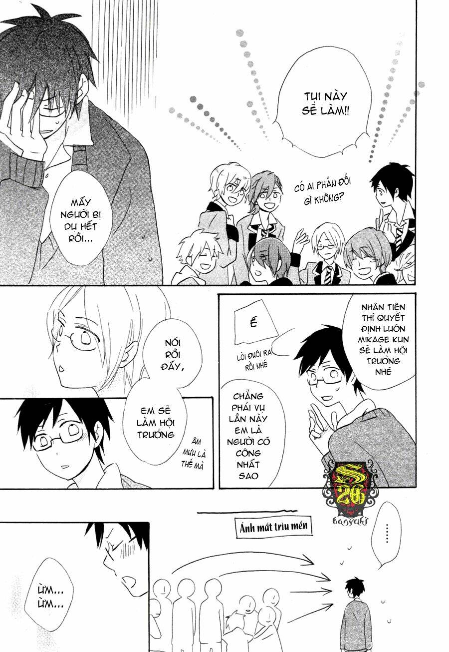 Sei Smiley Gakuen Koutoubu Smiley2G [Chap 0-2] - Page 45