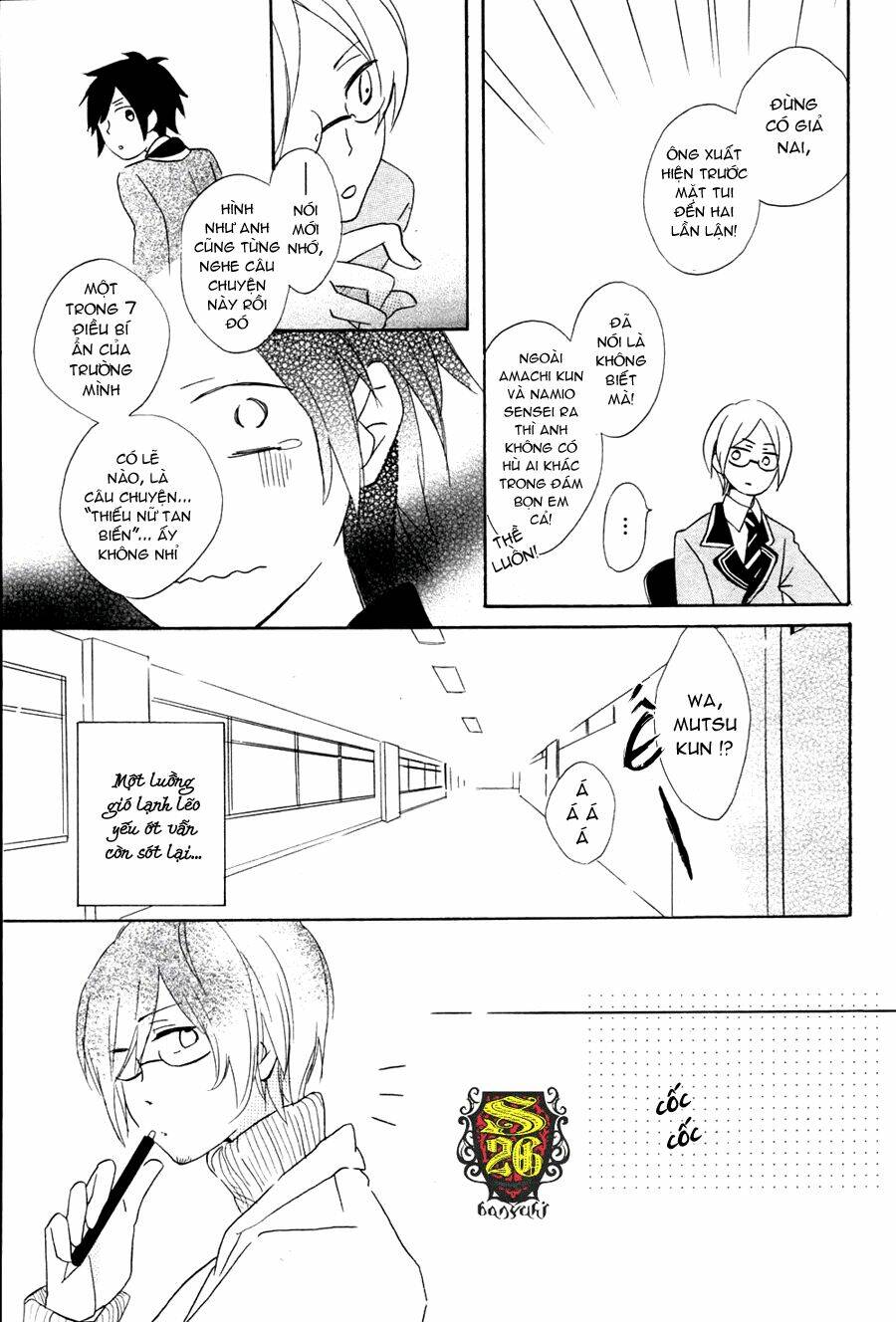 Sei Smiley Gakuen Koutoubu Smiley2G [Chap 0-2] - Page 47