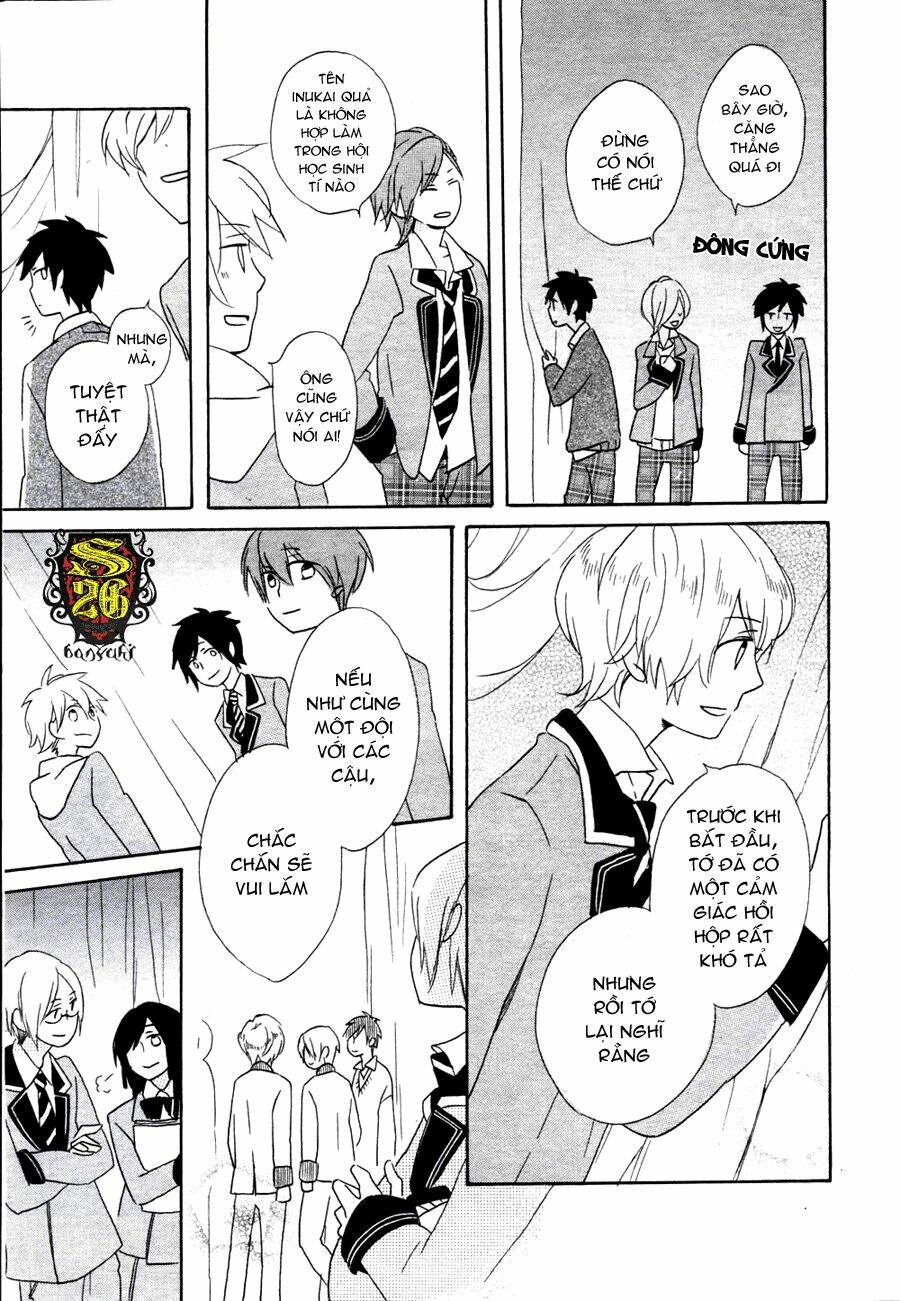 Sei Smiley Gakuen Koutoubu Smiley2G [Chap 0-2] - Page 51