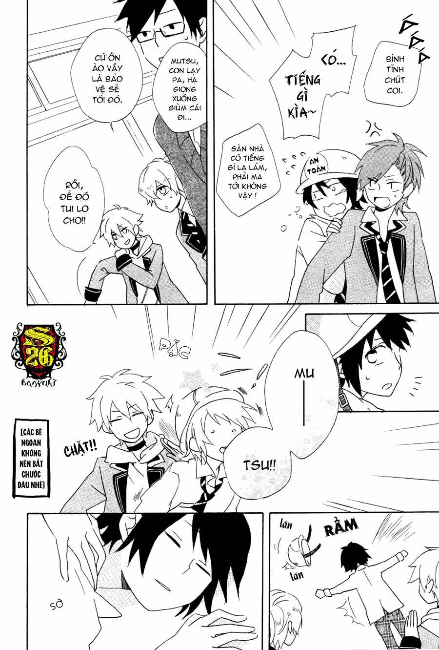 Sei Smiley Gakuen Koutoubu Smiley2G [Chap 0-2] - Page 6