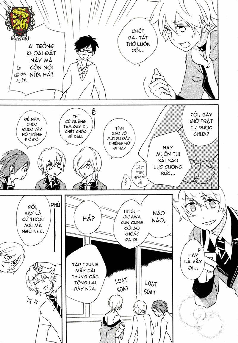 Sei Smiley Gakuen Koutoubu Smiley2G [Chap 0-2] - Page 7