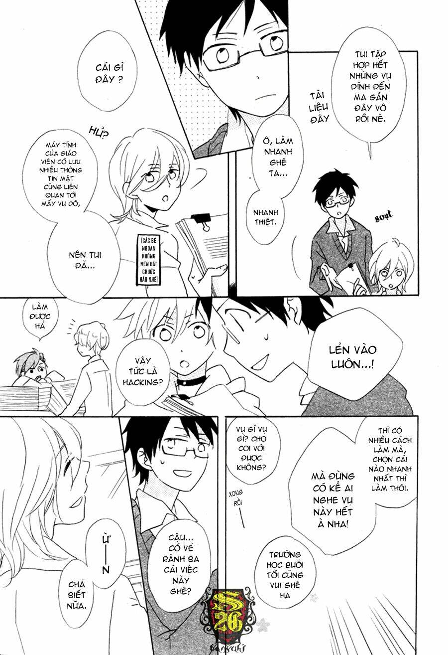 Sei Smiley Gakuen Koutoubu Smiley2G [Chap 0-2] - Page 9