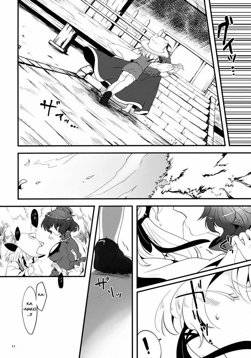 Touhou - Gensou no Mayoi [Chap 0-1] - Page 11