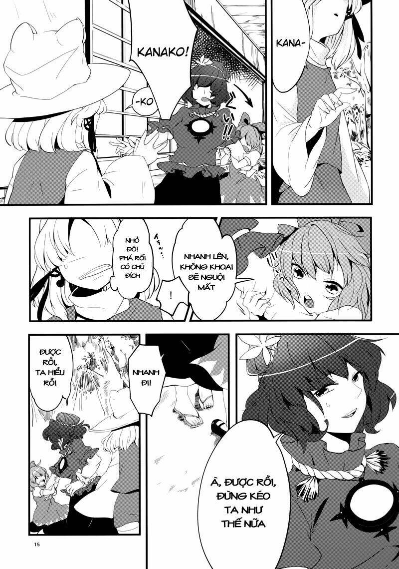 Touhou - Gensou no Mayoi [Chap 0-1] - Page 15