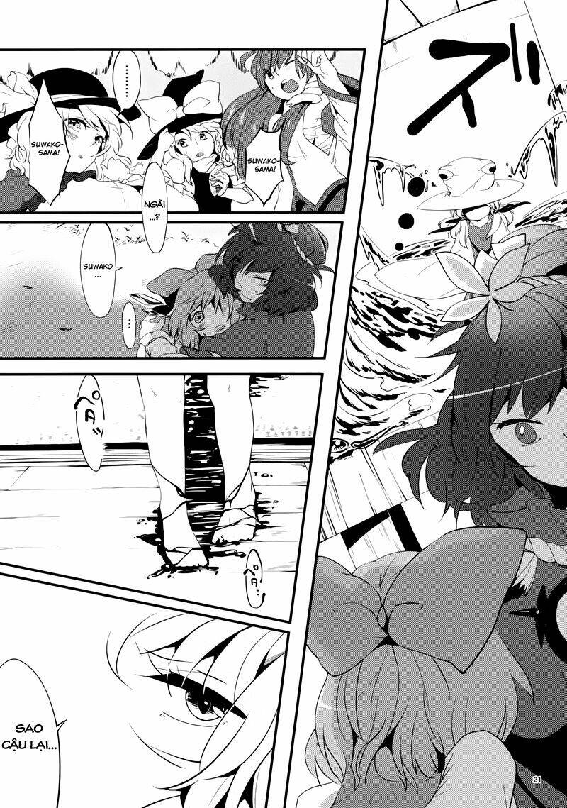 Touhou - Gensou no Mayoi [Chap 0-1] - Page 21