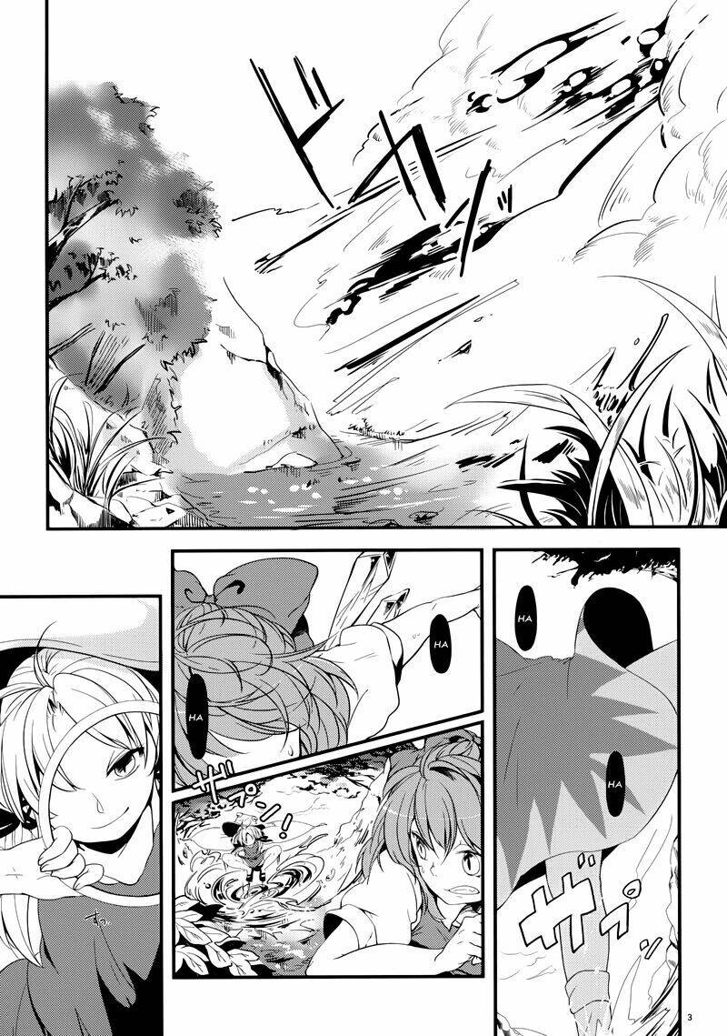 Touhou - Gensou no Mayoi [Chap 0-1] - Page 3