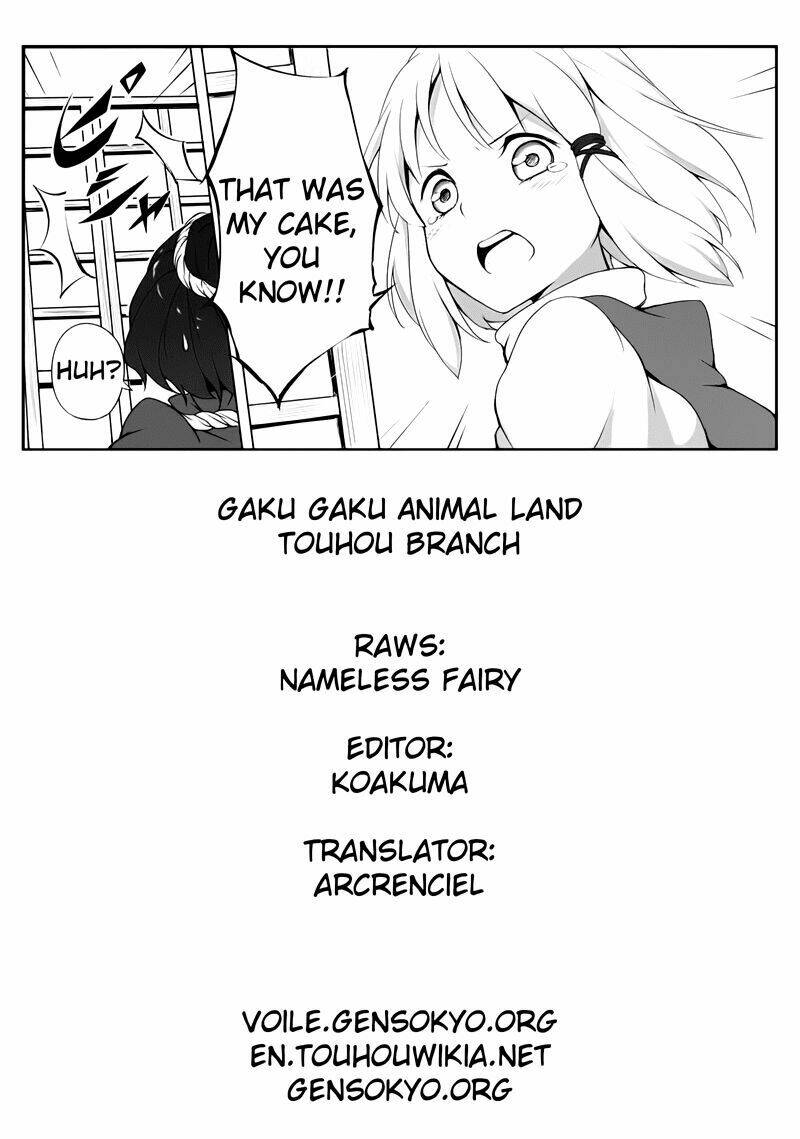 Touhou - Gensou no Mayoi [Chap 0-1] - Page 39