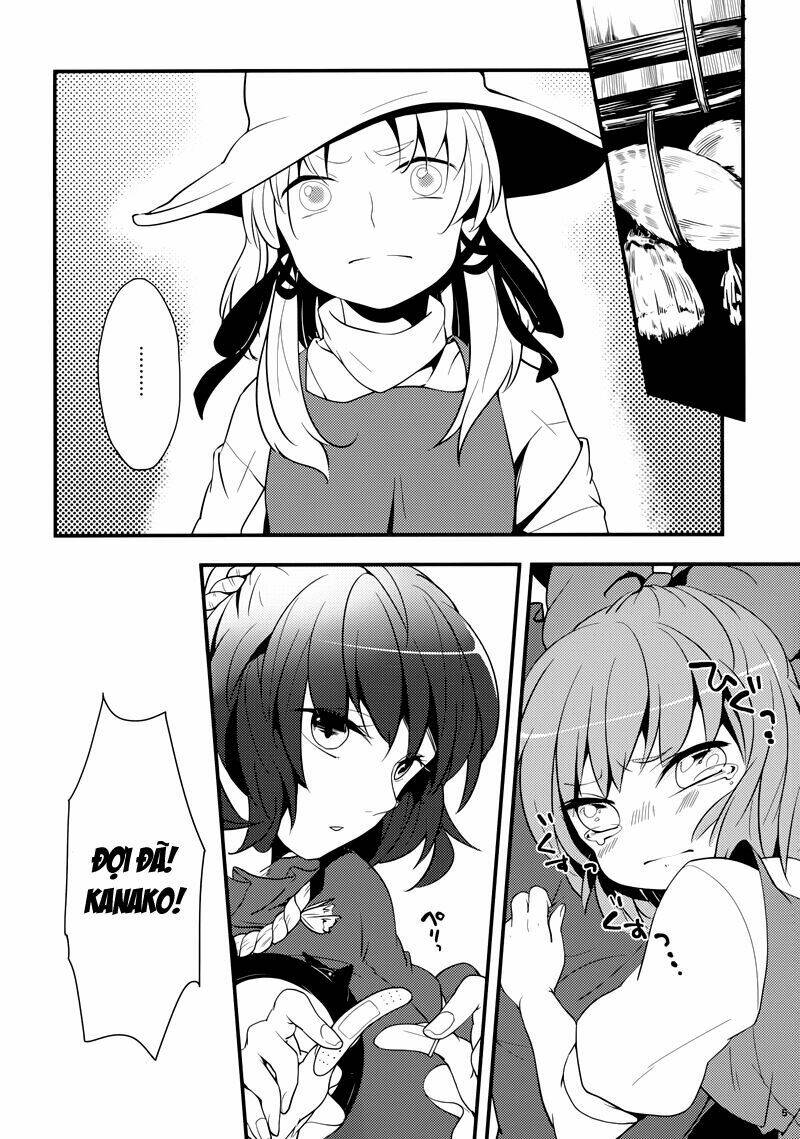 Touhou - Gensou no Mayoi [Chap 0-1] - Page 5