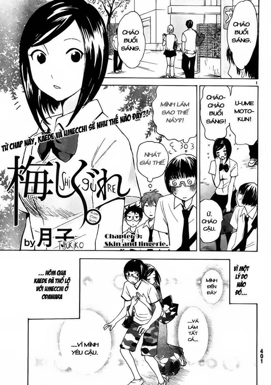 Ume Shigure [Chap 0-10] - Page 3