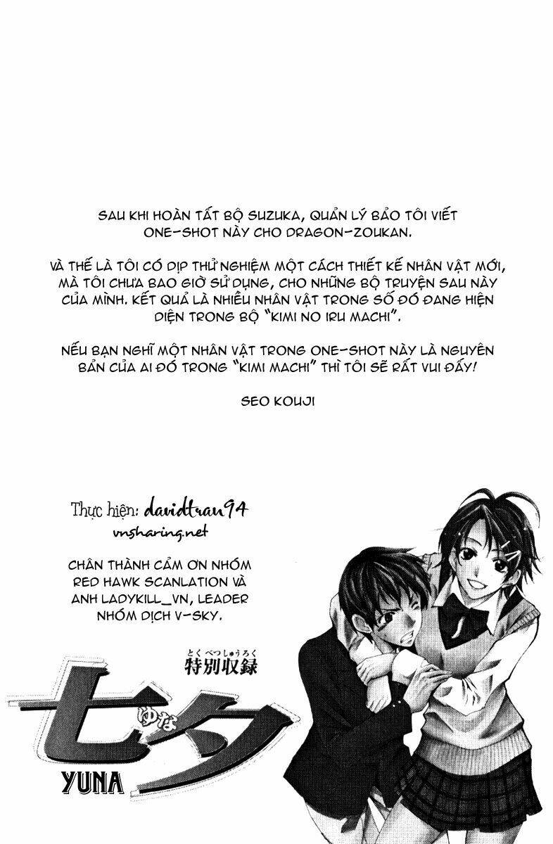 Yuna [Chap 0-1] - Page 2