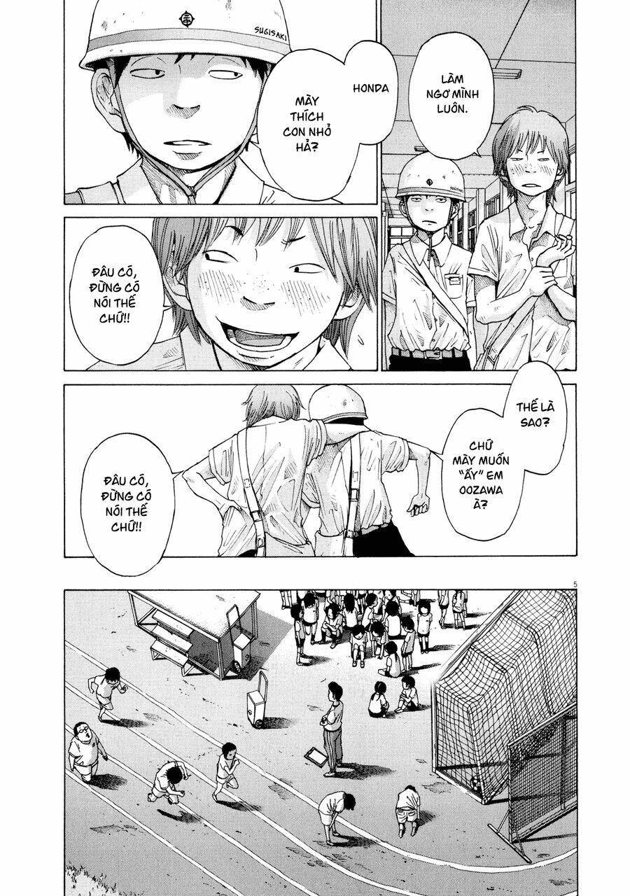 Sekai no Owari to Yoakemae [Chap 0-10] - Page 6