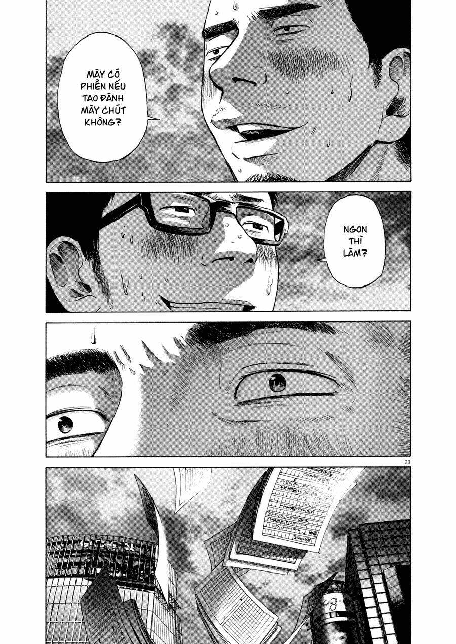 Sekai no Owari to Yoakemae [Chap 0-10] - Page 23