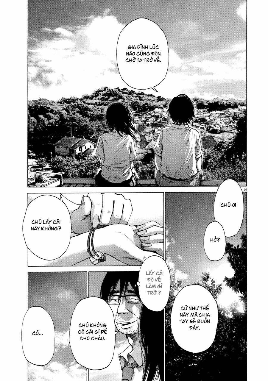 Sekai no Owari to Yoakemae [Chap 0-10] - Page 63